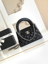 Load image into Gallery viewer, C h a n e l black/silver 13x20x7 cm.