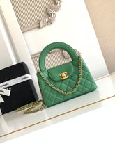 Load image into Gallery viewer, C h a n e l green 13x20x7 cm.