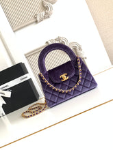 Load image into Gallery viewer, C h a n e l purple 13x20x7 cm.