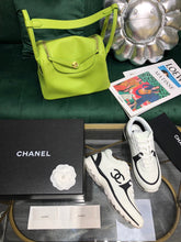 Load image into Gallery viewer, ↃC Contrast Sneakers (3 Colours Available)