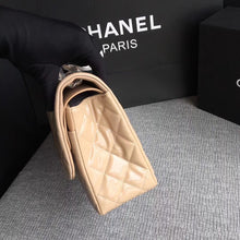 Load image into Gallery viewer, Chanel patient cream 30cm