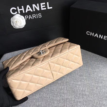 Load image into Gallery viewer, Chanel patient cream 30cm