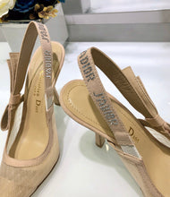 Load image into Gallery viewer, Dior cream