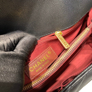 Chanel new two sizes