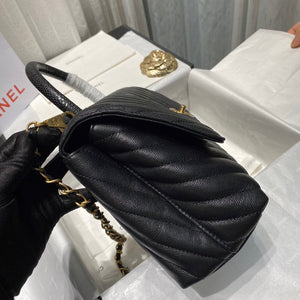 Chanel new two sizes