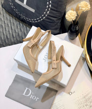 Load image into Gallery viewer, Dior cream