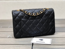 Load image into Gallery viewer, Chanel gold 20cm