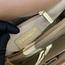 Load image into Gallery viewer, Chanel new two sizes