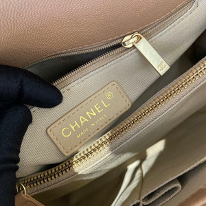 Chanel new two sizes