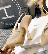 Load image into Gallery viewer, Dior cream