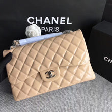 Load image into Gallery viewer, Chanel patient cream 30cm