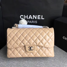 Load image into Gallery viewer, Chanel patient cream 30cm