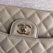 Load image into Gallery viewer, Chanel beige caviar 30cm