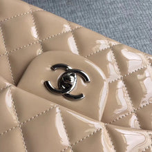 Load image into Gallery viewer, Chanel patient cream 30cm
