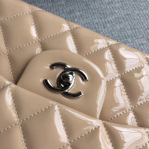 Chanel patient cream 30cm