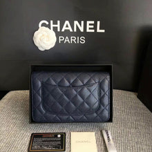 Load image into Gallery viewer, Chanel 19x12 cm