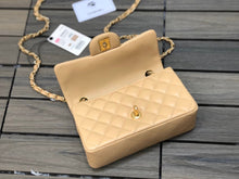 Load image into Gallery viewer, Chanel cream 20cm