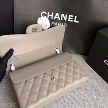 Load image into Gallery viewer, Chanel beige caviar 30cm