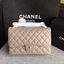 Load image into Gallery viewer, Chanel beige caviar 30cm