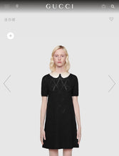 Load image into Gallery viewer, Gucci dress